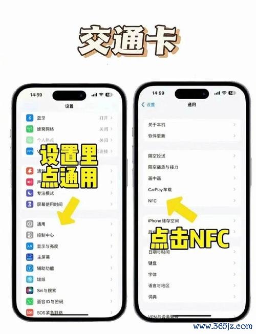 超简单！苹果手机下载易欧钱包全攻略：一分钟安装+隐私安全设置